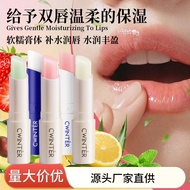 Vaseline Lip Balm Hydrating Humei Honey Lip Balm F Vaseline Lip Balm Hydrating Humei Honey Lip Balm 