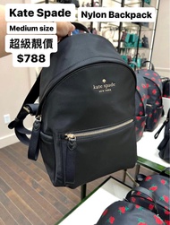 ✅香港現貨✅即買即寄 ‼️ 全黑色好搶手😍‼️ 鬥手快!! 先入數先得 靚價 M size $788   KATE SPADE ♠️ NYLON Chelsea Medium size  BACKPA
