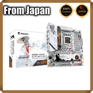 GIGABYTE B850M AORUS ELITE WIFI7 ICE-P Kanta Rinne Model Micro-ATX Motherboard MB6898