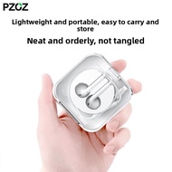 Suitable for Wired Earphones Mini Portable Anti-Winding Storage Box Earpods Rotating Cable Winder Ea