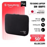Genuine ELECOM BM-IBNP11 11.6inch Laptop Bag