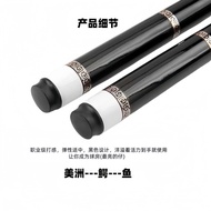BLEU American Crocodile Medium Billiard Cue Head Small Head Cue Material Chinese Black 8 Balls 9 Who