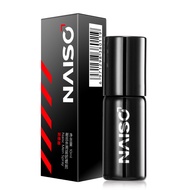 [Store Recommended] Nike External Spray 10ml Black Box Plus Version Adjustment Products llcv