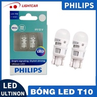 Philips T10 Led Bulb