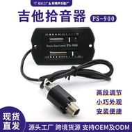 Folk guitar equalizer EQ 2-band guitar pickup with Acoustic Guitar Balancer EQ 2-Stage Guitar pickup