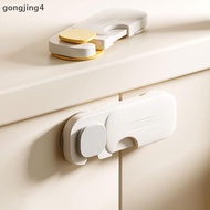 [gongjing4] 1Pcs Baby Anti-Pinch Hand Cabinet Door Bule Home Refrigerator Lo Multi-Function Drawer L