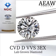 Lab-Grown CVD HPHT Diamond NGIC Certified Round Cut Loose Diamond D Color 1CT-1.5CT VVS Clarity 3EX