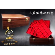 3-Layer Amulet Storage Box
