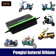 48V 5.5 Amp 50AH Battery Charger for Electric Bike Scooters Motorcycle Bicycle