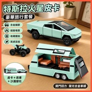 Beibei Selection🔥[Tesla Car Model] 1: 24 Tesla Model Alloy Car Model Cyber Pickup Decoration Simulat