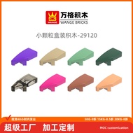 Wang Educational Building Blocks Small Particles Domestic Compatible Building Blocks 29120 Assembly 