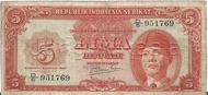 Uang Kuno Seri RIS 5 Rupiah 1950