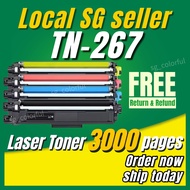 TN-267 TN267 267 Brother Toner Compatible cartridge for HL-L3230CDN HL-L3270CDW DCP-L3551CDW MFC-L37
