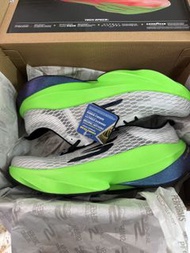 Skechers Speed Elite Hyper - 男士碳板跑鞋