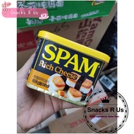 KOREA CANNED SPAM WITH CHEESE 300g 韩国 午餐肉 芝士口味