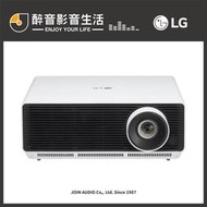 【醉音影音生活】LG BU50NST ProBeam 4K UHD高亮度多用途雷射投影機.5000流明.台灣公司貨
