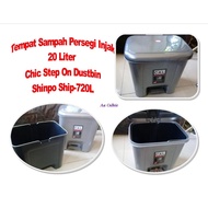 Corona 20 liter Chic Step On Dustbin - Shinpo Ship-720L