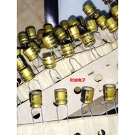Brand New Original Imported Electrolytic Capacitor 6.3 V220UF Nike Conn SW Gold Package Audio Capaci