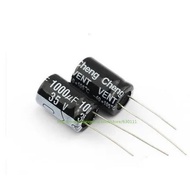 100PCS 35V1000UF  Radial Electrolytic Capacitor 1000uF 35V  13*21mm