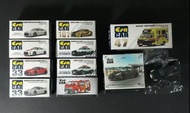 Era Car 1:64 scale Nissan GT-R / Lexus LC500 / Toyota HIACE / Mercede Benz Ambulance