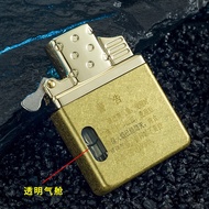 Zorro butane lighter insert Butane Flame Double Torch 65827 65826 65828