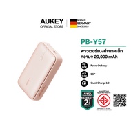 AUKEY พาวเวอร์แบงชาร์จเร็ว PowerPlus Sprint ความจุ 10000-20000mAh 22.5W PD&QC3.0 รุ่น PB-Y55 PB-Y57