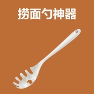 Long Handle Noodle Scoop for Boiled Eggs, Home Use Dumpling Noodle Scoop, Pasta Scoop, Food Grade Pl