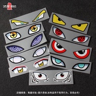 Devil Eyes Sharingan Stickers Helmet Rear Window Calf Turtle Yadi Green Source Electric Motorcycle Reflective Sticker