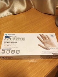 Medicom vitals gloves 透明中碼手套 M