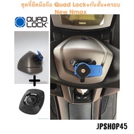 Quad Lock Motorcycle Phone Holder + Anti-Shake With Cover New Nmax 2026-2020