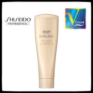 Shiseido Professional Sublimic Aqua Intensive Treatment Dry Hair 250g