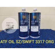 Suzuki Original  Ecstar Automobile Transmission Fluid AT-OIL 3317 1L
