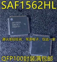 1 Piece S562 S562HL S562HL/N2 QFP-100