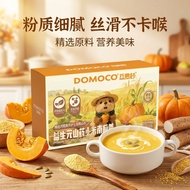 [Ready Stock] Prebiotic Yam Xiaomi Pumpkin Soup 500g Baby Soup Instant Breakfast Instant Meal Replac