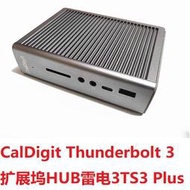 現貨CalDigit Thunderbolt 3 15端口雷電3擴展塢HUB集線器ts3雷電2擴