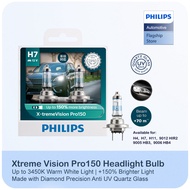 Philips Xtreme Vision Pro150 Headlight Bulb ( H1 H4 H7 H11 HB3 HB4 HIR2 | +150% More Light | Pack of