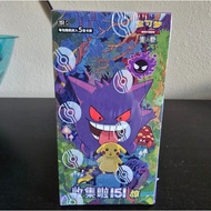Pokemon Card 151 Chinese Booster Box — Vol.3 “Surprise” (15 Packs, Factory Sealed)