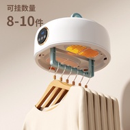 Foldable Clothes Dryer Small Dryer Household Clothes Dryer Small Clothes Dryer Warm Quilt Shoe Dryer