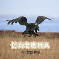 [Everything Model] New Style Simulation Eagle Bird Toy Eagle Large Size Carving Hanging Line Eagle C