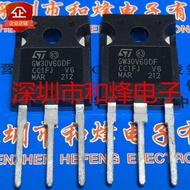 2-5PCS GW80H65DFB STGW80H65DFB GW60H65DFB STGW60H65DFB STGW30NC120HD GW30NC120HD GW39NC60VD STGW39NC