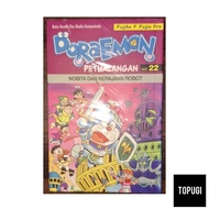 Komik Doraemon Petualangan 22 Cover Baru Segel