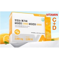 Vitamin Village Delicious Mega C Vitamin C 2000 Vitamin D 3000 60p 180g