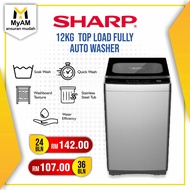 [Mesin Basuh] Ansuran Mudah Sharp 12KG Top Load Auto Washing Machine