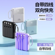 Mini Super Fast Charge Comes with Four-Wire Power Bank 120W Large Capacity 2,000mAh Power Bank