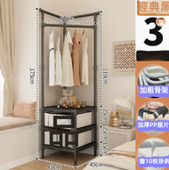內地直送 - 簡易落地衣帽架｜轉角家用掛衣架｜臥室多功能晾衣架｜室內收納神器衣帽架｜省空間落地掛衣桿｜小戶型專用衣帽架｜多層收納掛衣架｜輕奢風卧室衣帽架