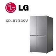 【LG 樂金】GR-B734SV 785公升 變頻對開冰箱 星辰銀(含基本安裝)