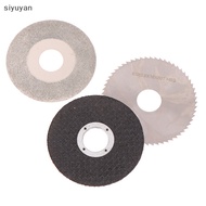 Si Mini al Table Saw Blade 2.5inch Diameter 63mm Emery Resin Saw Blade Electric Saw Blade DIY Power Tools yan