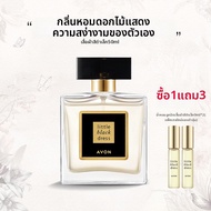 น้ำหอม Avon Little Black Dress Spray Perfume กลิ่นหอมดอกไม้ น้ำหอมสำหรับผู้ชายและผู้หญิง น้ำหอมสุดหร
