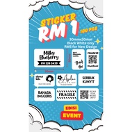30x20mm Sticker | Sticker Thermal | Sticker Event | Sticker Kahwin | Sticker Majlis | Sticker Hari J