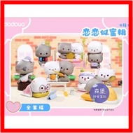 Senbao Shop Peach Cat Fourth Bomb Love Like Peach Peach Cat 4th Generation Mystery Box Box Play All 